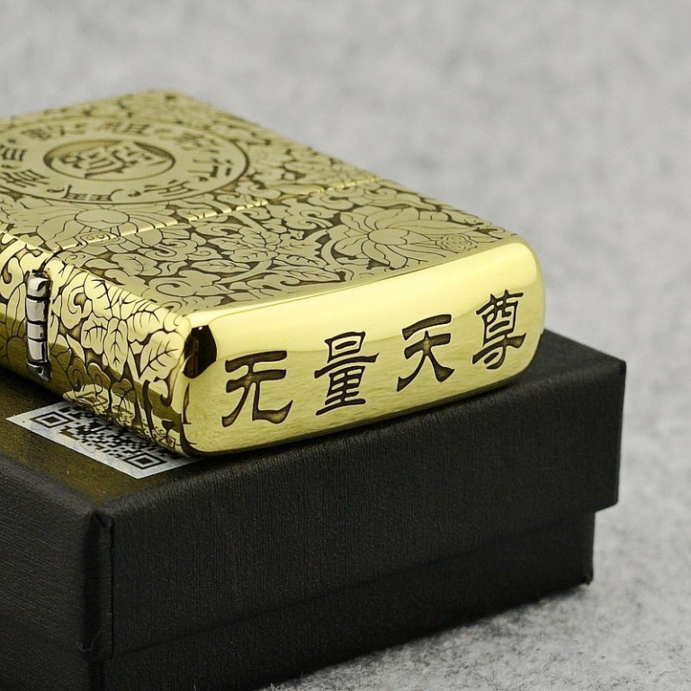 Zippo Chính Hãng Đồng Bóng Khắc Bát Quát Thần Chú Phiên Bản Amor