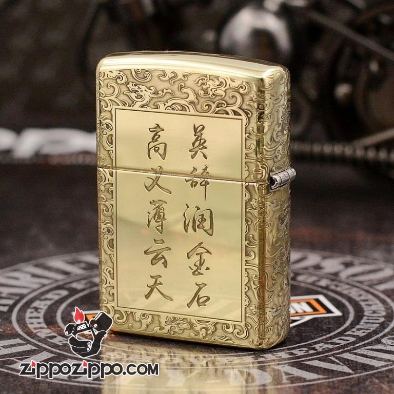 ZIppo Chất Liệu Đồng Bóng Khắc Quan Vũ