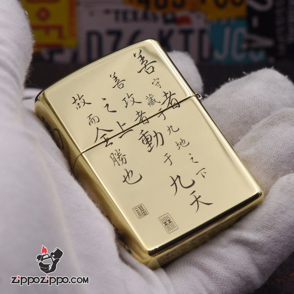 Bật lửa Zippo chính hãng đồng Bóng nhẹ khắc mã đáo thành công