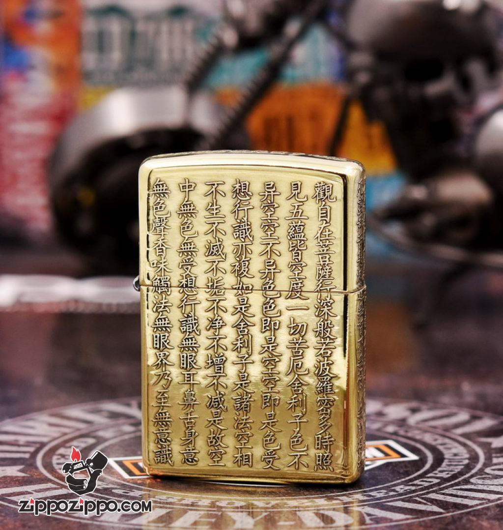 Bật lửa Zippo khắc nổi Tâm kinh đồng bóng