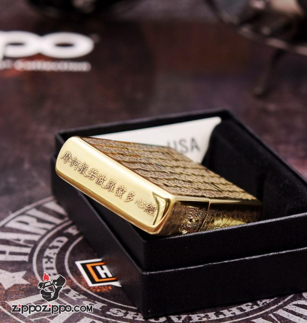 Bật lửa Zippo khắc nổi Tâm kinh đồng bóng