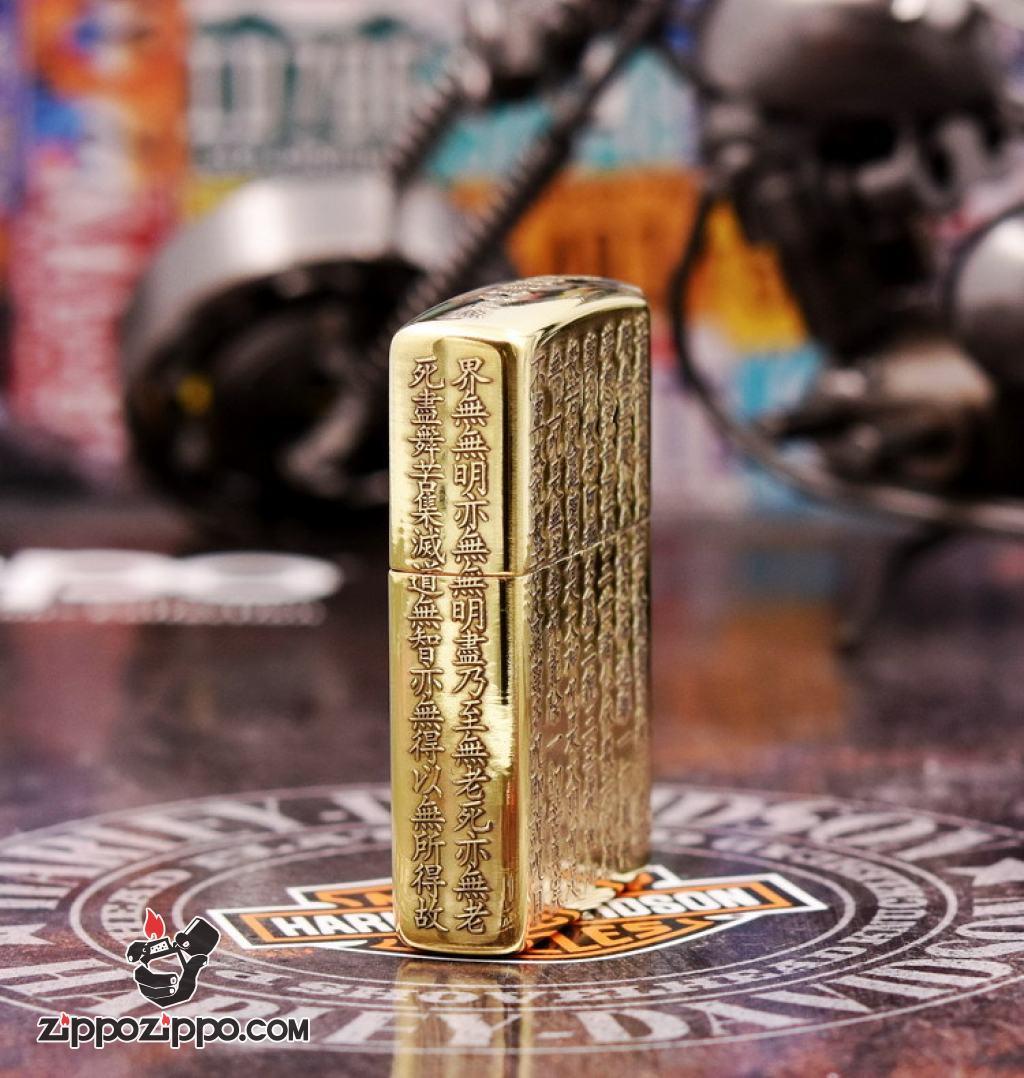 Bật lửa Zippo khắc nổi Tâm kinh đồng bóng