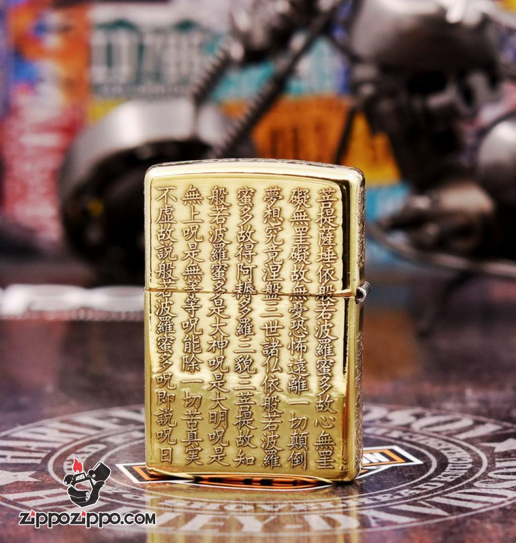Bật lửa Zippo khắc nổi Tâm kinh đồng bóng