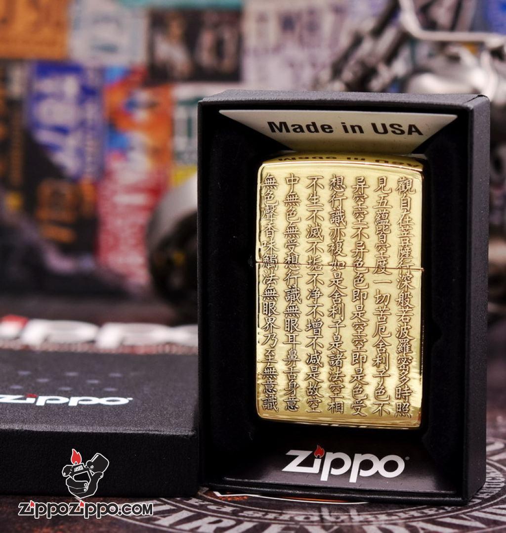 Bật lửa Zippo khắc nổi Tâm kinh đồng bóng