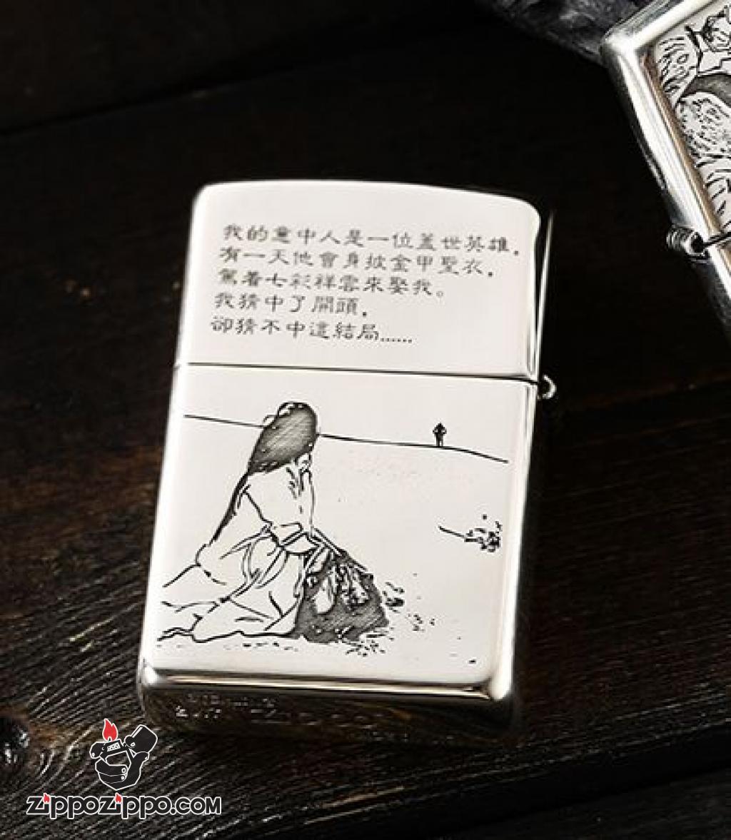 Bật Lửa Zippo Bạc Nguyên Khối Cao Cấp Khắc Tề Thiên Đại Thánh Armor