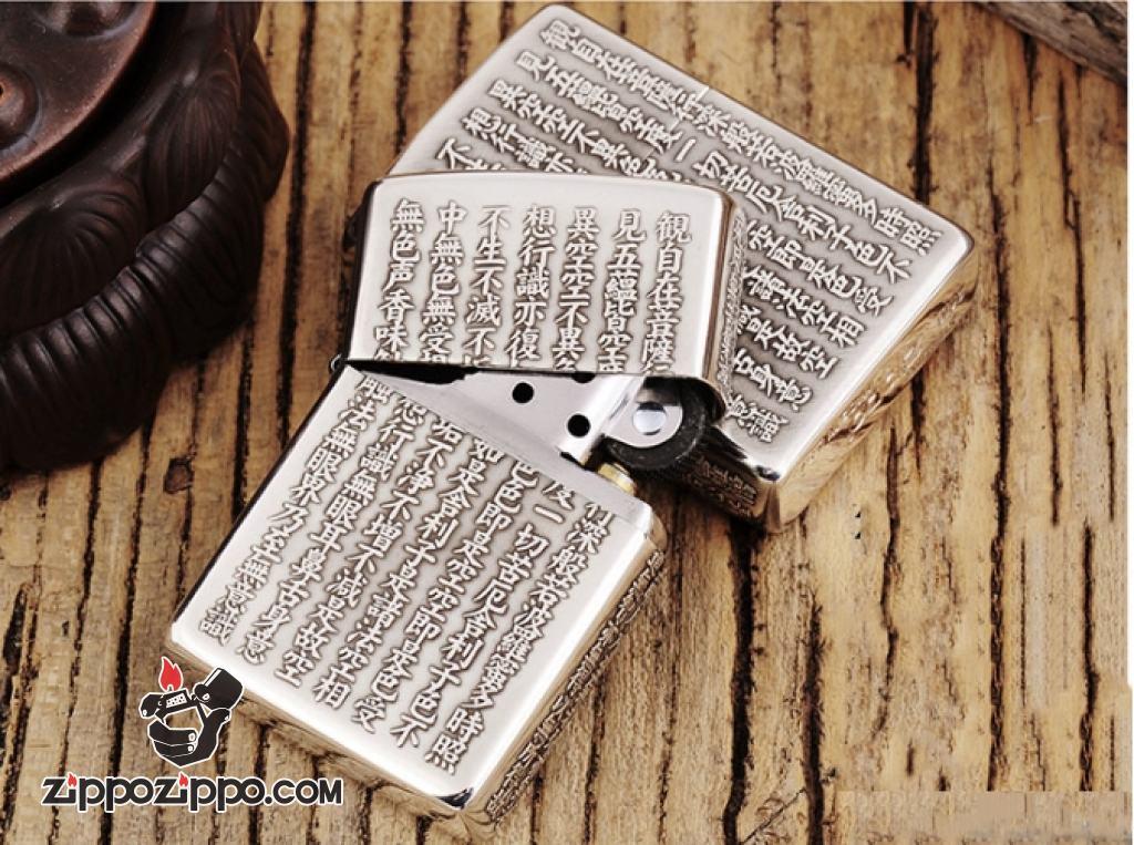 Bật Lửa Zippo Bạc Nguyên Khối Cao Cấp Khắc Bát Nhã Tâm Kinh Bản Nổi Vỏ Dầy Bản Armor