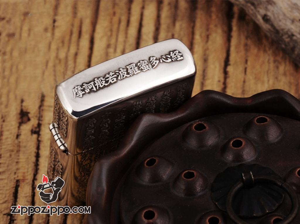 Bật Lửa Zippo Bạc Nguyên Khối Cao Cấp Khắc Bát Nhã Tâm Kinh Bản Nổi Vỏ Dầy Bản Armor