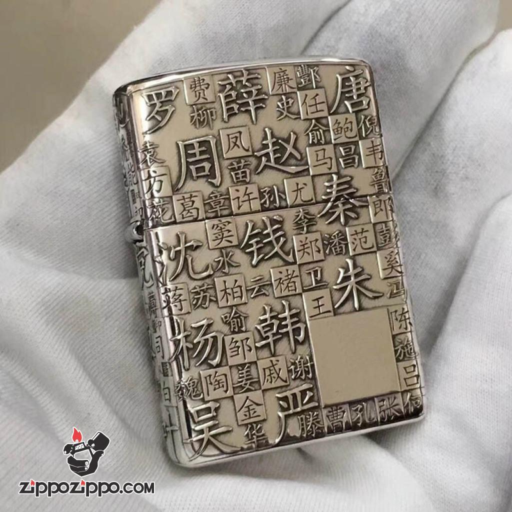 Bật lửa Zippo Bạc Nguyên Khối Cao Cấp Khắc Thần Chú Bản Vỏ Mỏng
