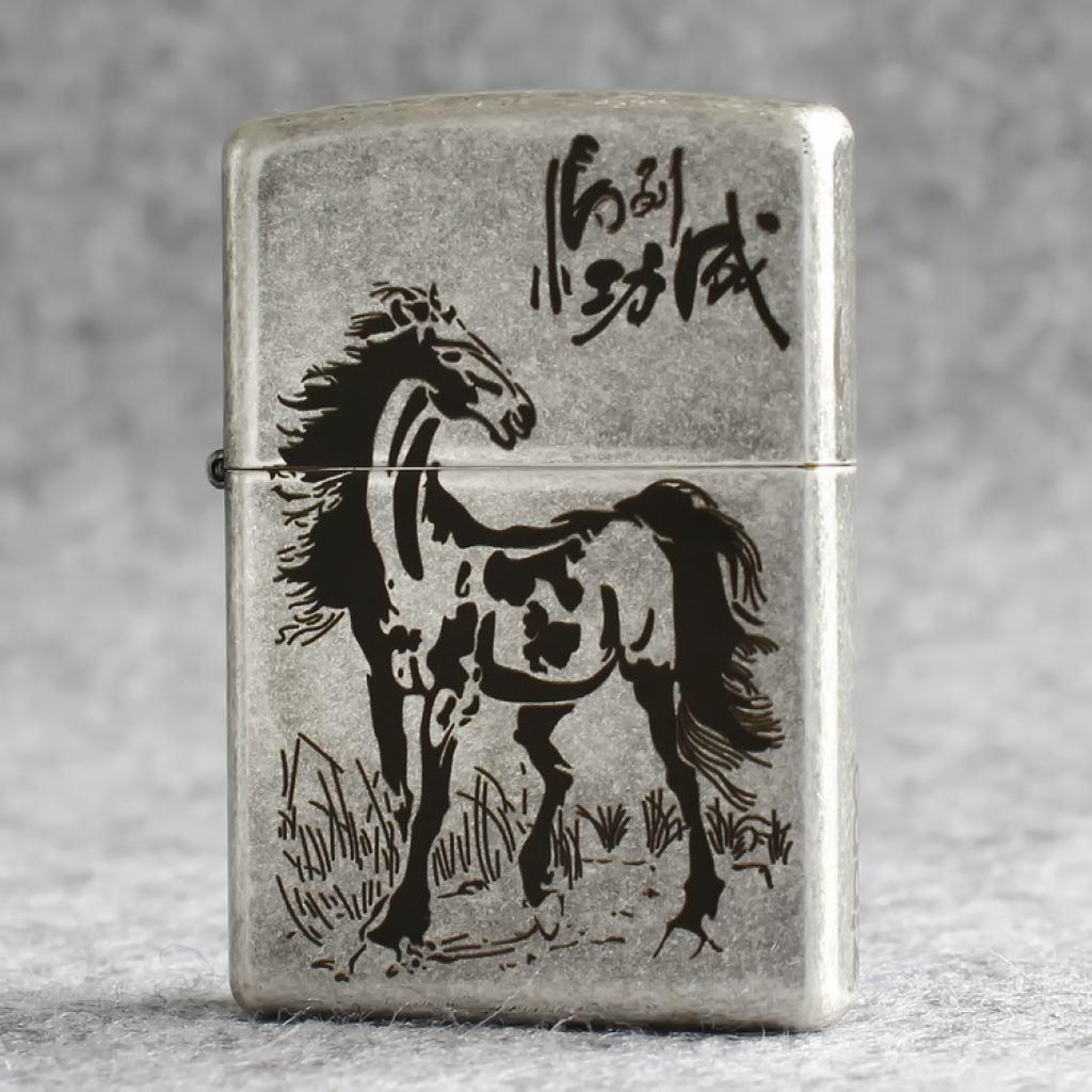 Bật Lửa Zippo Chính Hãng Khắc Mã Đáo Thành Công Mạ Antique Silver