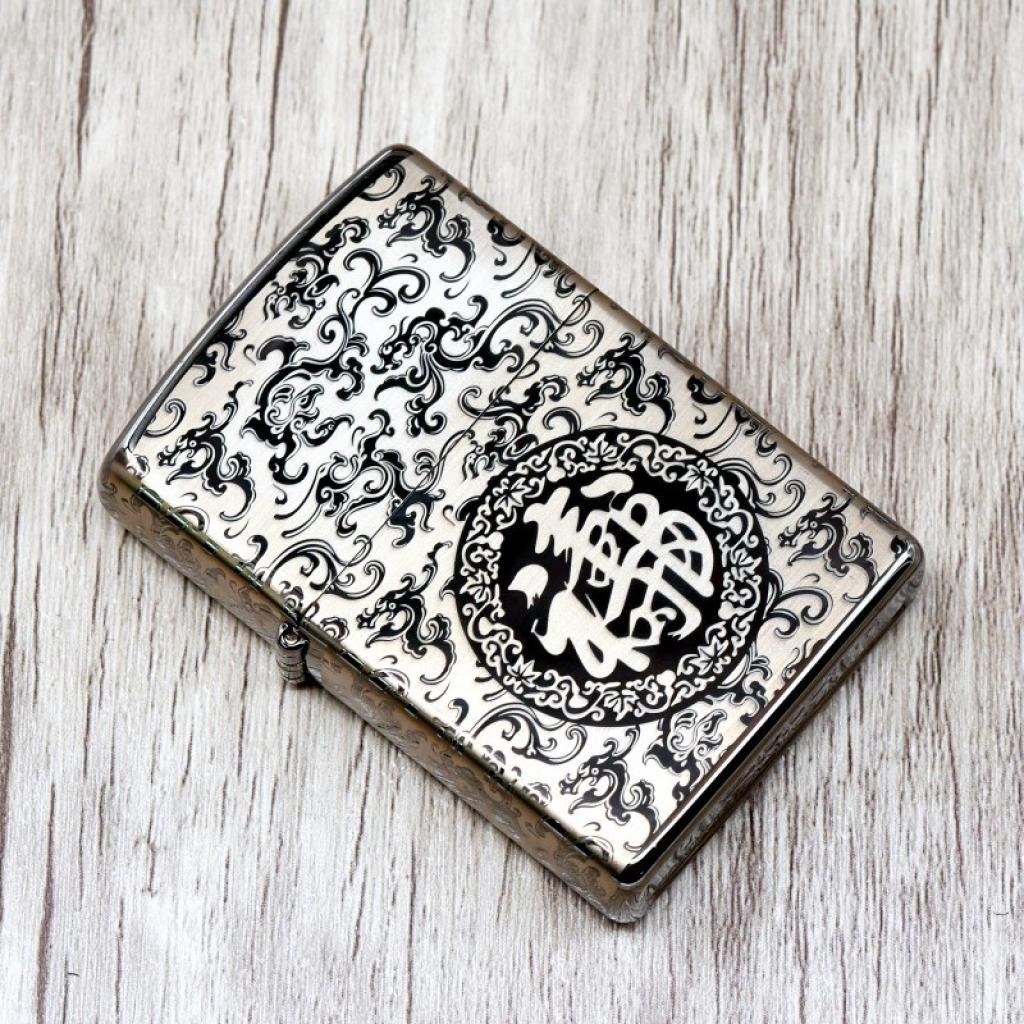 Bật Lửa Zippo Chính Hãng Khắc Hoa Văn Chữ Hỷ Đen Bóng
