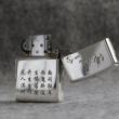 Bật lửa zippo bạc khối cao cấp khắc hình đức phật và ác quỷ bản armor