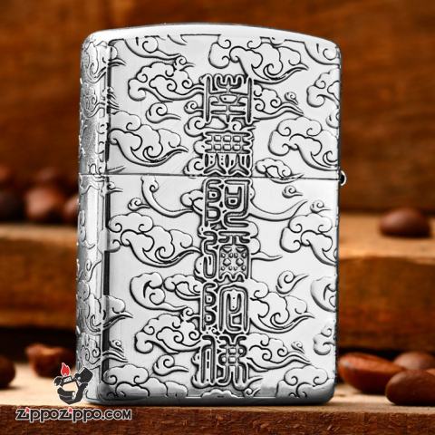 Bật lửa Zippo Bạc Nguyên Khối Cao Cấp Đức Phật Dược Sư Bản Vỏ Mỏng