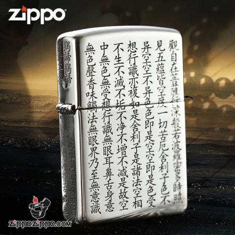 Bật lửa Zippo  Bạc nguyên khối cao cấp khắc Bát Nhã Tâm Kinh Bản Amor