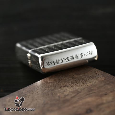 Bật lửa Zippo  Bạc nguyên khối cao cấp khắc Bát Nhã Tâm Kinh Bản Amor