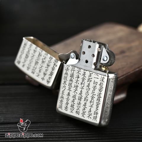 Bật lửa Zippo  Bạc nguyên khối cao cấp khắc Bát Nhã Tâm Kinh Bản Amor