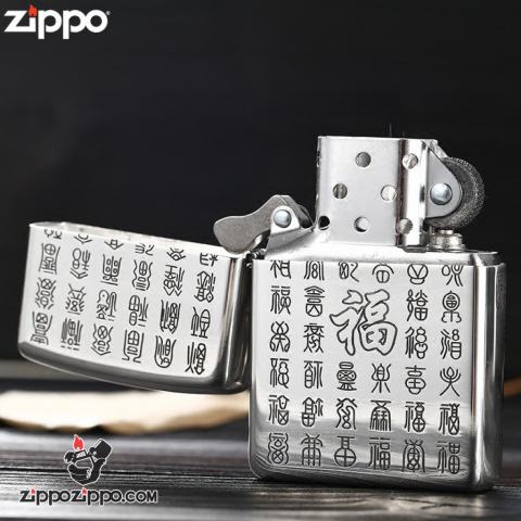 Bật lửa Zippo Bạc nguyên khối cao cấp khắc Tranh Bách Phúc bản Amor.