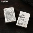 Bật lửa Zippo Bạc nguyên khối cao cấp khắc Hình Cá Chép Bản Amor