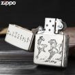 Bật Lửa Zippo Chính Hãng Bạc Khối Khắc Tranh Bát Mã Truy Phong Bản Armor.