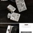 Bật lửa Zippo Bạc nguyên khối cao cấp khắc Hình Thần Chết Bản Tiêu Chuẩn.
