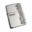 Bật Lửa Zippo Bạc Nguyên Khối Cao Cấp Khắc Họa Tiết Hoa Văn ý Bản Armor