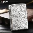 Bật lửa Zippo Bạc nguyên khối cao cấp khắc Hoa Văn Hình Nổi Bản Tiêu Chuẩn.