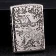 Bật Lửa Zippo Bạc Nguyên Khối Cao Cấp Khắc Hoa Văn Tình Yêu Hoa Elf Vỏ  Dầy Bản Armor