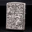 Bật Lửa Zippo Bạc Nguyên Khối Cao Cấp Khắc Hoa Văn Tình Yêu Hoa Elf Vỏ  Dầy Bản Armor