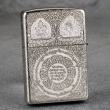 Bật Lửa Zippo Bạc Nguyên Khối Cao Cấp Khắc Kiếp Luân Hồi Bản Mỏng