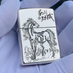 Bật Lửa Zippo Bạc Nguyên Khối Cao Cấp Khắc Mã Đáo Thành Công Armor Vỏ Dầy - Mã SP: ZPC3295-A