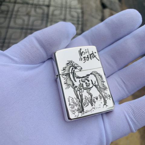 Bật Lửa Zippo Bạc Nguyên Khối Cao Cấp Khắc Mã Đáo Thành Công Bản Vỏ Mỏng