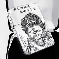Bật Lửa Zippo Bạc Nguyên Khối Cao Cấp Khắc Tài Thiên Đại Thánh Nổi Dậy BẢn 1941 - Mã SP: ZPC2879