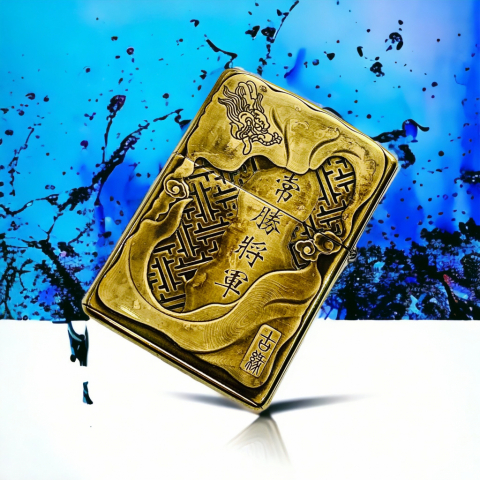 BẬT LỬA ZIPPO  BẢN ĐỒNG KHẮC HÌNH 3D TRIÊU VÂN PHIÊN BẢN 2 SIÊU NÉT