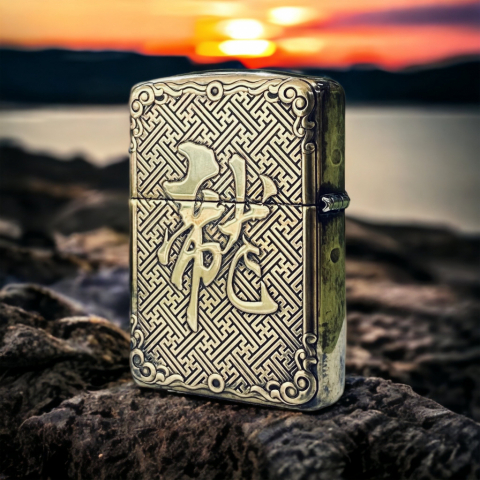 BẬT LỬA ZIPPO BẢN ĐỒNG TRƠN KHẮC HÌNH RỒNG ÂM DƯƠNG SIÊU SẮC NÉT