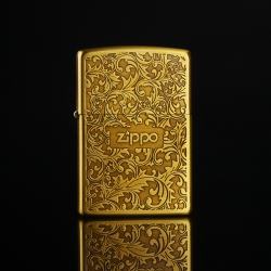 Bật lửa Zippo chính hãng arabesque B - Mã SP: ZPC0088