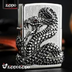 Bật lửa Zippo chính hãng bac thanh xà quấn quanh - Mã SP: ZPC0097