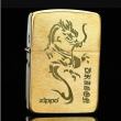 Bật lửa Zippo chính hãng đồng khắc rồng mẫu 007