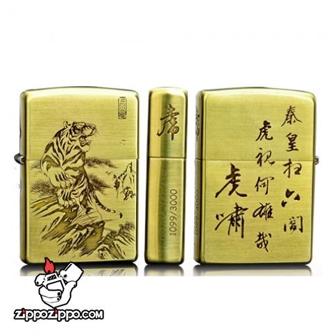 Bật lửa Zippo chính hãng khắc hình Hổ dũng mãnh