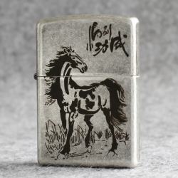 Bật Lửa Zippo Chính Hãng Khắc Mã Đáo Thành Công Mạ Antique Silver - Mã SP: ZPC2933