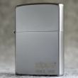 Bật Lửa Zippo Mạ Chrome Ánh Satin - Logo Zippo SKU 205ZL – Zippo Satin Chrome Zippo Logo