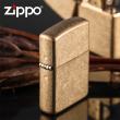 Bật Lửa Zippo Đồng Thau Vỏ Dày Xước Bụi - SKU 28496 – Zippo Armor Tumbled Brass
