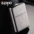 Bật Lửa Zippo Mạ Chrome Hoa Văn Ý - Sku 352 – Zippo Venetian Chrome