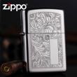 Bật Lửa Zippo Mạ Chrome Hoa Văn Ý - Sku 352 – Zippo Venetian Chrome