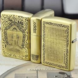 Bật lửa Zippo chính hãng zippo armor đồng khắc Đức phật - Mã SP: ZPC0280
