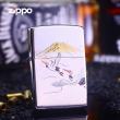 Bật Lửa Zippo Cò Trắng Bay Giữa Núi Và Trời
