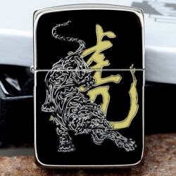 Bật lửa Zippo Đen khắc hổ Ice Amur - Mã SP: ZPC0434