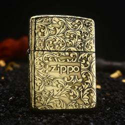 Bật lửa Zippo đồng bản armor khắc hoa văn ả rập Arabesque - Mã SP: ZPC2362