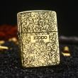 Bật lửa Zippo đồng dày armor hoa văn ả rập bản giới hạn