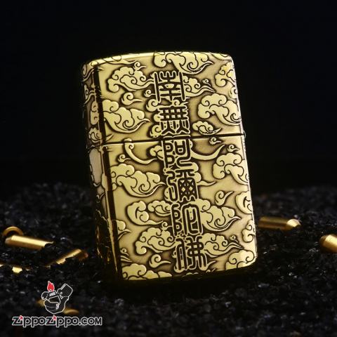 Bật lửa Zippo Đồng Khắc Đức Phật Vân Mây Bao Quanh Bản Armor