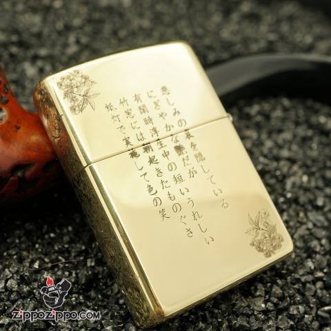 Bật Lửa Zippo Đồng Khắc Nữ Chiến Binh Samurai Armor