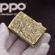Bật Lửa Zippo Đồng Nguyên Khắc Tỳ Hưu Armor